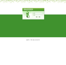 梦之家瓷砖系统