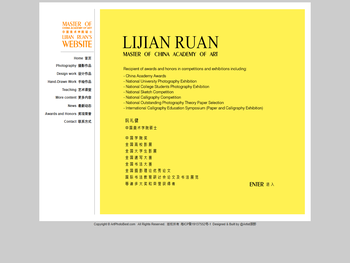 LIJIAN