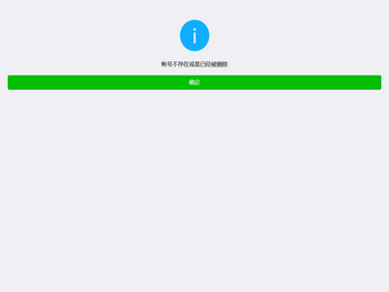 - 							- Powered by W7.CC