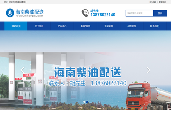 国民体质健康与体育产业研究中心