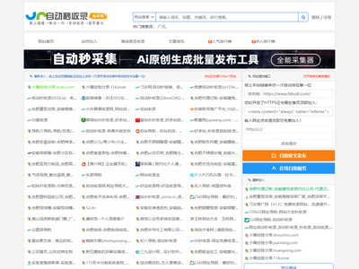 发布地(fabudi.com)