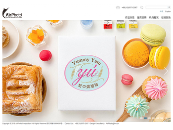 导示标牌设计,商业节日装饰,视觉营销策划,橱窗展示设计,空间改造设计,产品研制安装