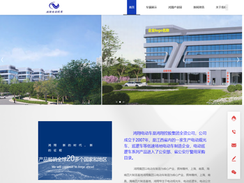 江西电动巡逻车