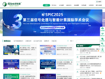 RDLINK研发家yanfajia