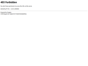 浙江优润电器设备有限公司