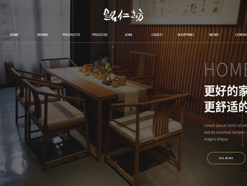 临汾市铭仁坊文化艺术有限公司