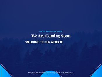 海南萌熊科技有限公司