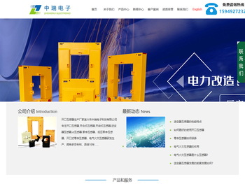 玻璃钢化粪池,混凝土化粪池,化粪池,化粪池厂家,安阳化粪池,玻璃钢化粪池厂家,混凝土化粪池厂家