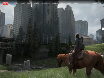 原力数字科技股份有限公司