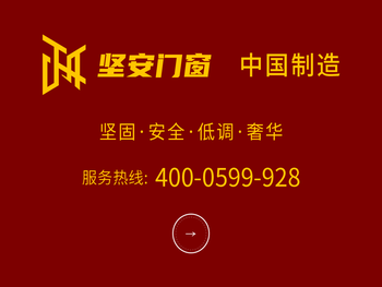 桥梁墩身防护平台厂家