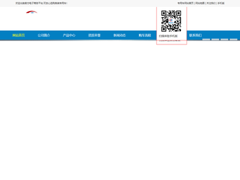 冷藏车，小型冷藏车厂家价格