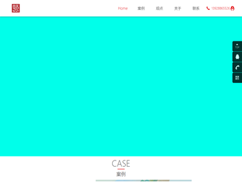 专注企业内刊设计印刷制作