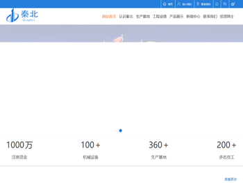 西安管桩生产厂家