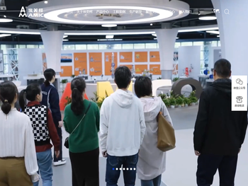 宁波埃美柯铜阀门有限公司