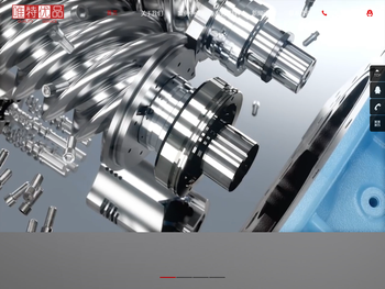 企业品牌形象设计