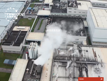 德国TIRECOD太瑞柯德超静音污水提升泵