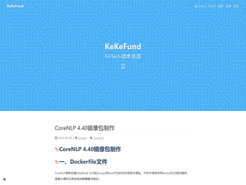 FinTech·技术·生活