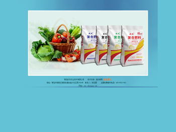 青岛欧风农业技术有限公司