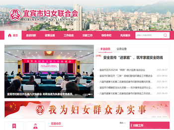 赣州可测风云影视传媒有限公司