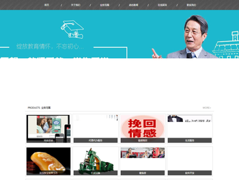 昆明洛熙网络科技有限公司
