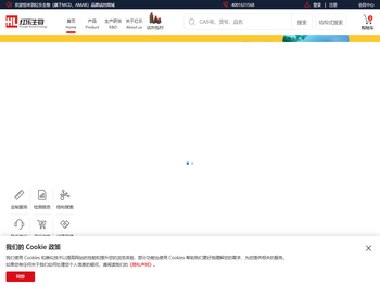 红乐生物（旗下MCD