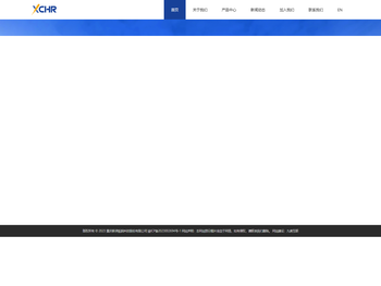 重庆新承航锐科技股份有限公司