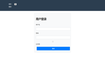 欢迎来到虚拟空间