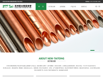 古建家园古建中国古建世界