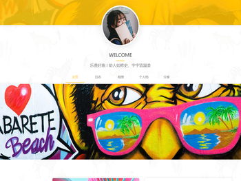 工蚁搬家（场）