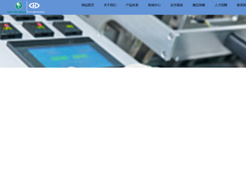 青山电气(内蒙古)股份有限公司