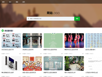 itxx,漳州市龙文区仙洁花卉店