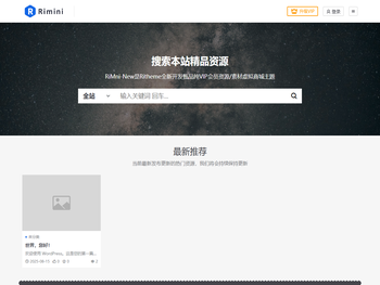 软件工程毕业设计网