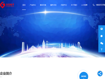 河南人脸识别厂家