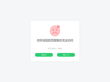 注塑车间整厂规划,注塑机采集,注塑机信息,无人注塑车间,注塑机料暈监控,注望机联网监控