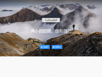 广州若雅品牌时尚管理有限公司