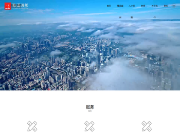 深圳市胜泽消防工程有限公司