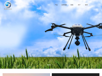 宁波阿瑞斯自动化技术有限公司