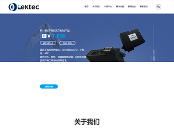 南京理学工程数据技术有限公司