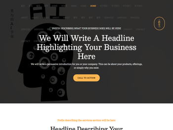 南昌蓝玉设备清洗有限公司