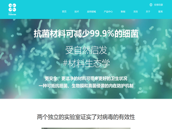 荷兰Parx帕柯斯官网