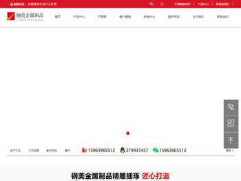 不锈钢宣传栏厂家,不锈钢宣传栏制作,山东不锈钢宣传栏