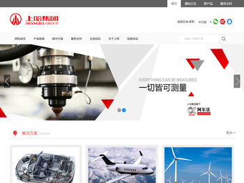 数控刀片,数控刀具,齿轮滚刀,工量刃具,白钢刀,合金刀片