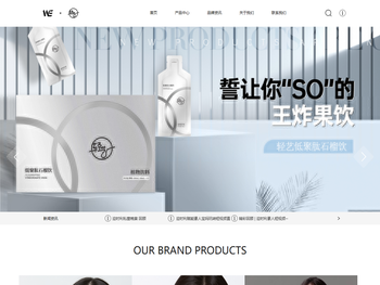 轻艺食品徐州有限公司