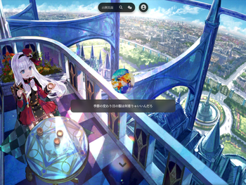 好朋友的生活日记