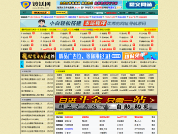 小黄经验分享,www.dudiu.com