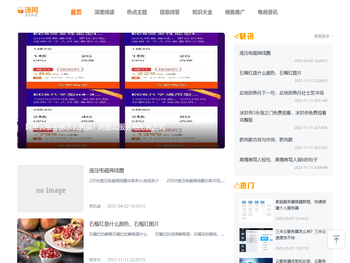 服务器租用,香港云服务器,美国高防VPS,海外IDC机房托管