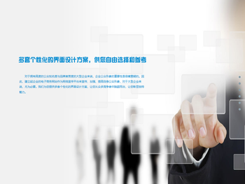 贵阳市柏维网络科技有限公司