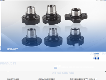 玉环拓冠机械有限公司