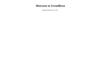 CrowdBoss