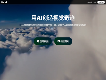 Hs.ai